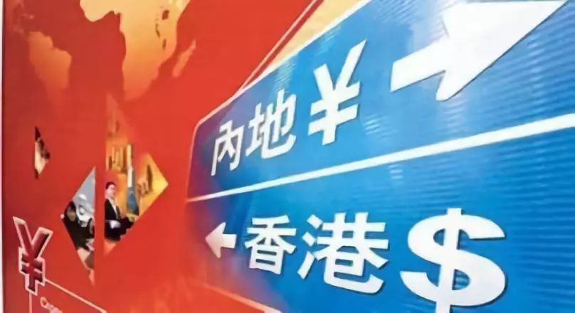 香港免费正版资料全年使用,香港正版资料全年使用，免费获取与高效利用