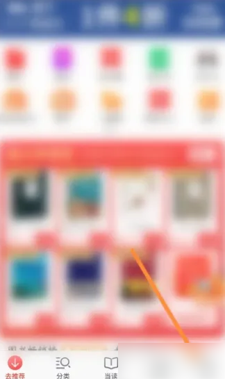 7777788888精准管家婆全准,精准管家婆，揭秘数字背后的秘密与力量
