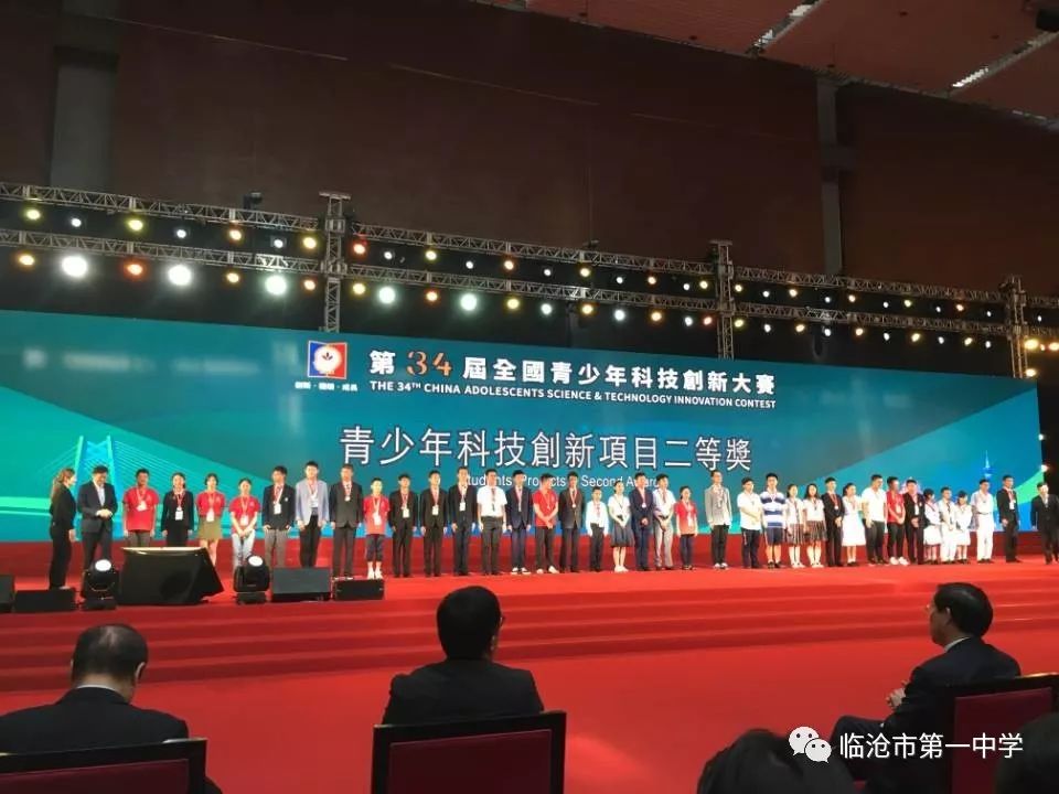 澳门资讯 第25页