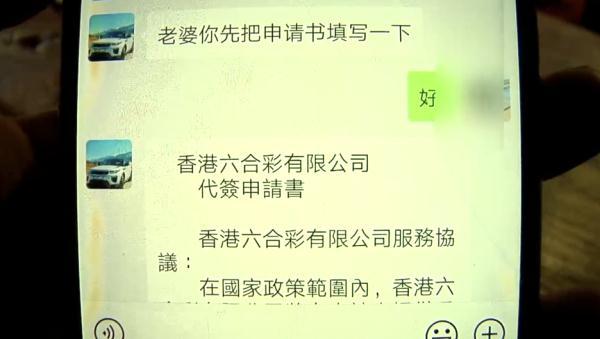 香港开奖十澳门开奖,香港与澳门开奖，文化、历史与未来的交汇点