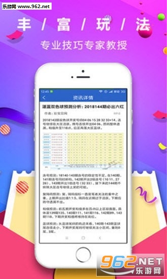 管家婆的资料全免费大全鬼谷子,管家婆的资料全免费大全与鬼谷子的智慧