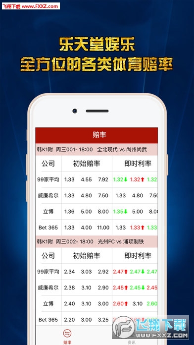 大众网新澳今晚开什么码,大众网新澳今晚开什么码，探索彩票背后的故事与意义