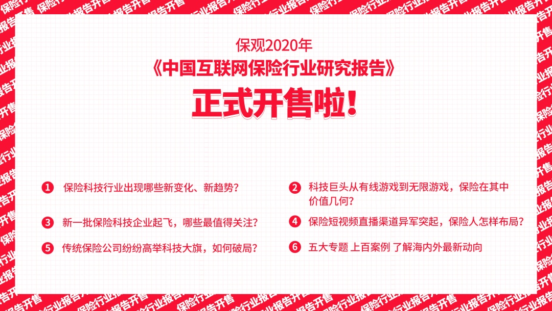 2025全年资料免费公开,迈向公开共享的未来，2025全年资料免费公开的时代来临