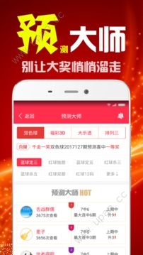 二四六天天有好彩资料免费资料大全,二四六天天有好彩资料免费资料大全——探索与分享的精神之旅