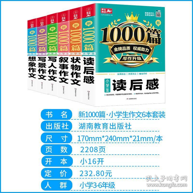 2025年正版4949资料正版免费大全,探索未来，2025正版资源4949资料大全与免费共享的未来展望