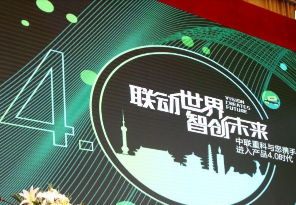 2025新澳历史开奖,探索未来，新澳历史开奖的机遇与挑战（2025展望）