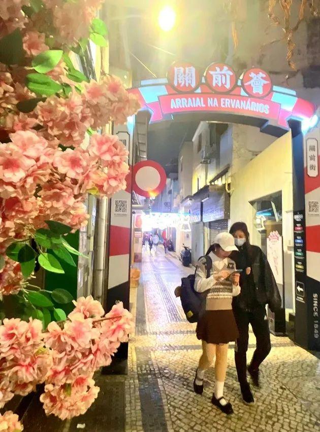 创造未来 第17页