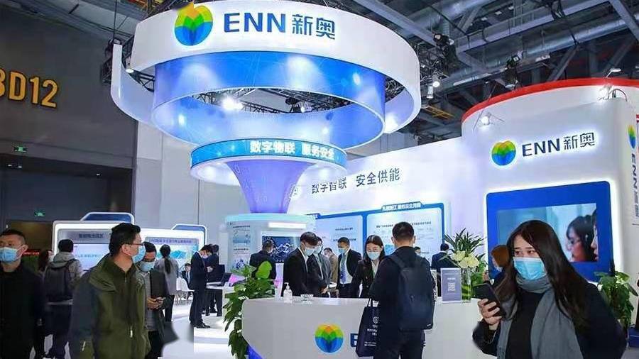 2025新奥精准正版资料,探索未来，揭秘2025新奥精准正版资料的价值与影响