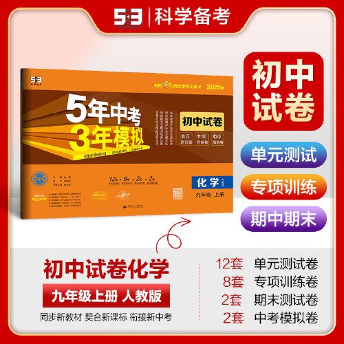 香港资讯 第16页