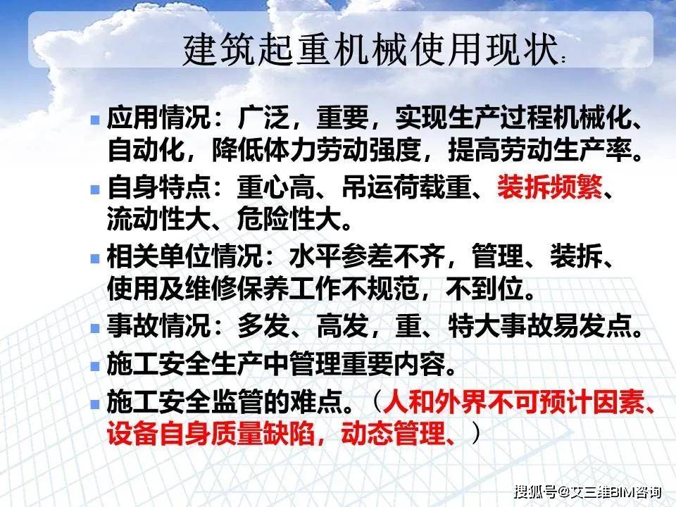 澳门正版资料大全免费歇后语下载,澳门正版资料大全与歇后语的完美结合，免费下载与传承智慧