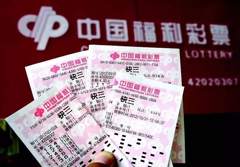 澳门3期必出三期必出,澳门三期彩票必出三期必出之我见