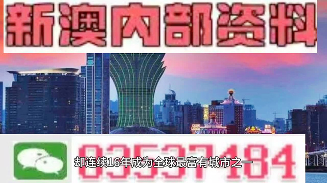 实现梦想 第13页