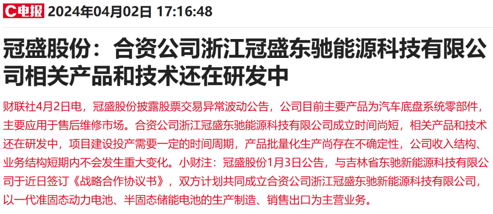 2025年澳彩免费公开资料,2025年澳彩免费公开资料，探索未来彩票业的新趋势与机遇