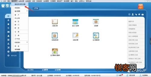 管家婆一肖一码100中,管家婆一肖一码，揭秘精准预测的奥秘