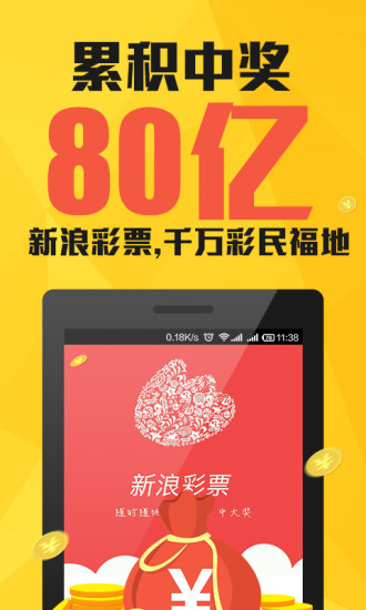 香港资讯 第13页
