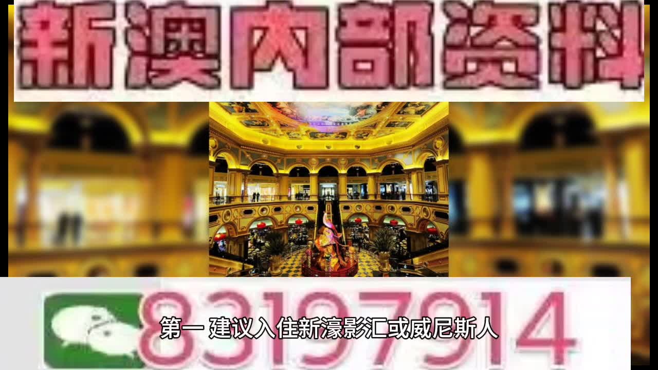今晚澳门特马开的什么,今晚澳门特马开出的神秘号码