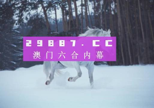 澳门天天资料出来吧,澳门天天资料探索与解析