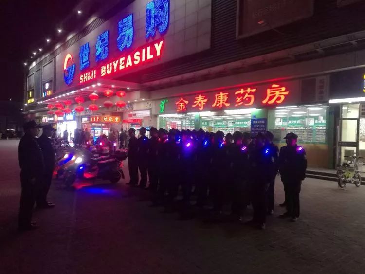 新奥今天最新资料晚上出冷汗,新奥今天最新资料，晚上出冷汗的原因与应对之策