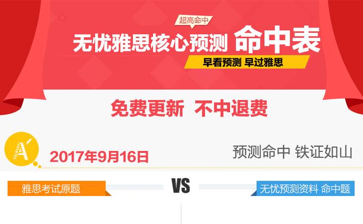 管家婆期期精准大全,管家婆期期精准大全，探索预测与管理的智慧之源