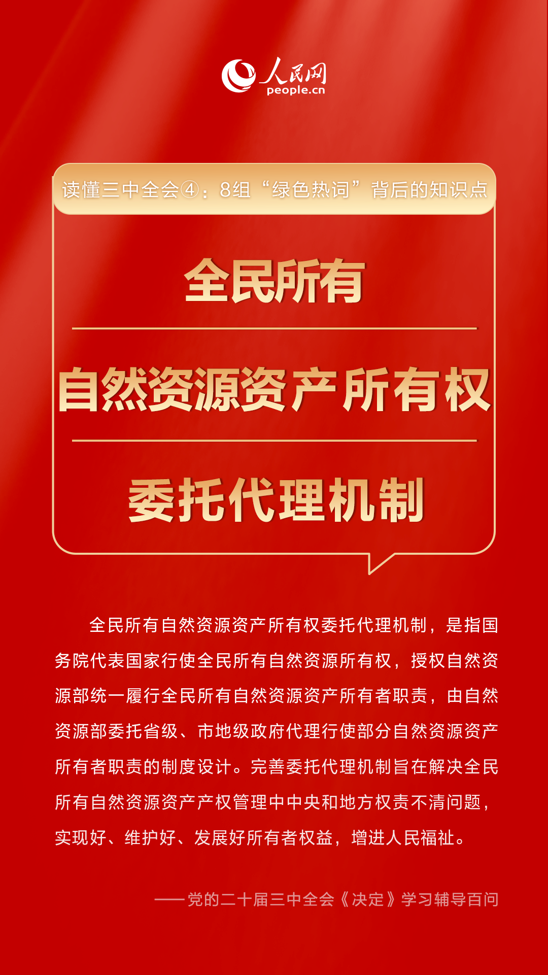 澳门一码一肖一待一中百度,澳门一码一肖一待一中，探寻背后的文化魅力与独特故事
