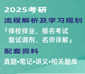 新澳资料大全正版2025综合,新澳资料大全正版2025综合，探索与前瞻