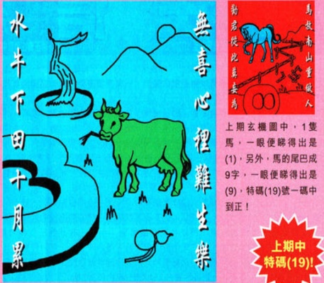 管家婆2025正版资料大全,管家婆2025正版资料大全，探索正版软件的魅力与价值