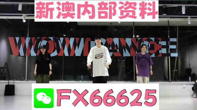 澳门资讯 第10页