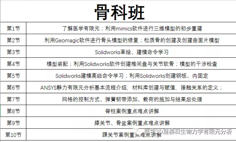 2025澳门精准正版资料,澳门正版资料，探索未来的精准预测与深层意义（2025年展望）