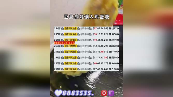 香港资讯 第8页