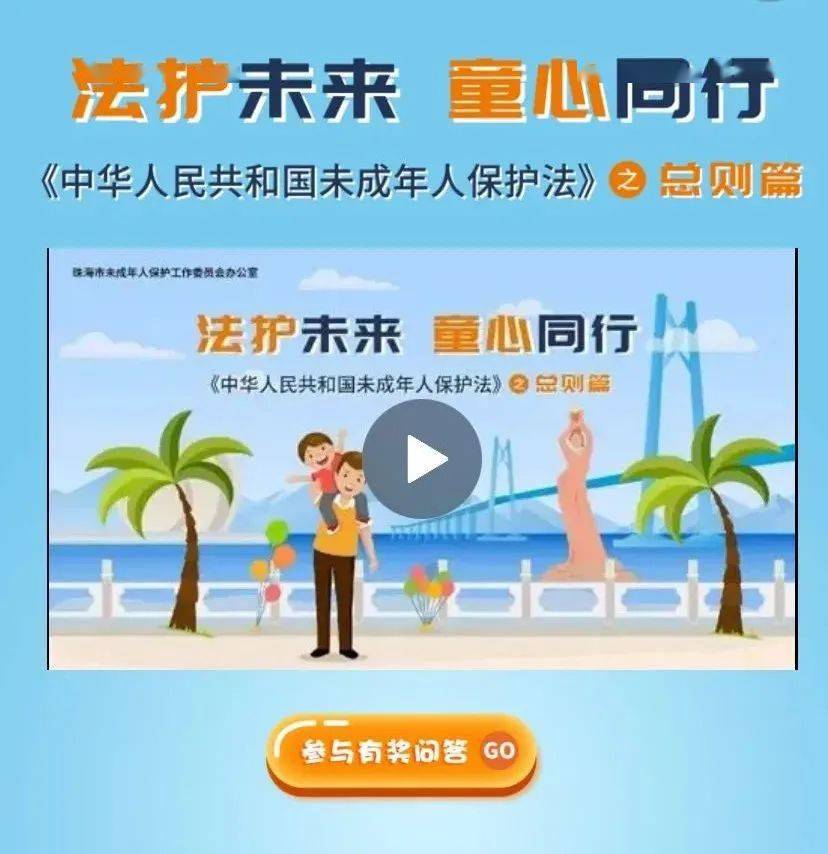 2025年奥门管家婆资料,探索未来，2025年奥门管家婆资料的深度解析