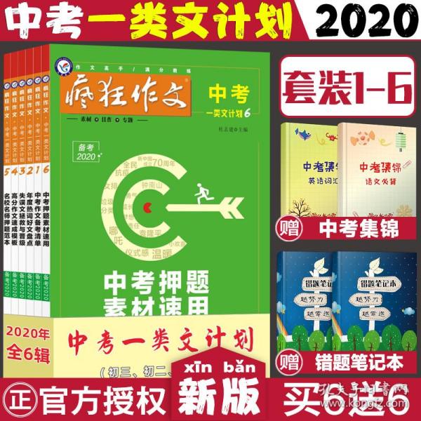 二四六大全免费资料大全最快报,二四六大全免费资料大全最快报，一站式资源获取平台