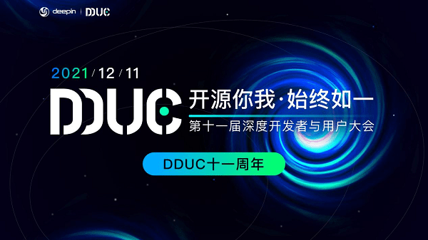 4777777最快香港开码,探索香港最快开码的新纪元，揭秘数字4777777的魅力与奥秘