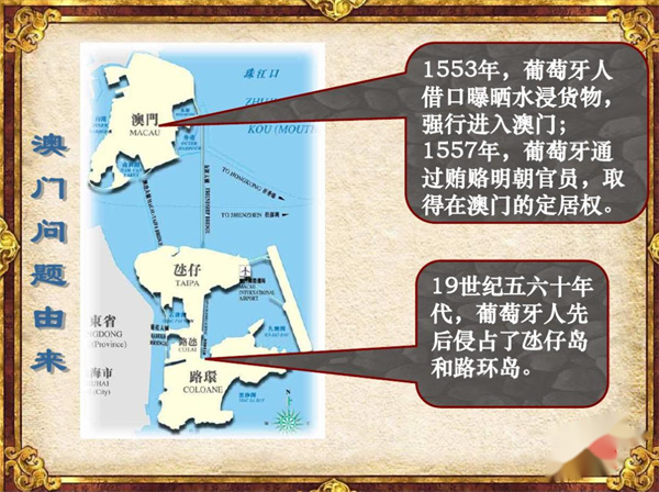 澳门全年免费资料,澳门全年免费资料，深度探索与解析