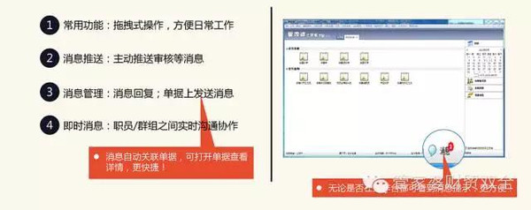 管家婆204年资料一肖配成龙,管家婆204年资料解析与成龙精神之融合