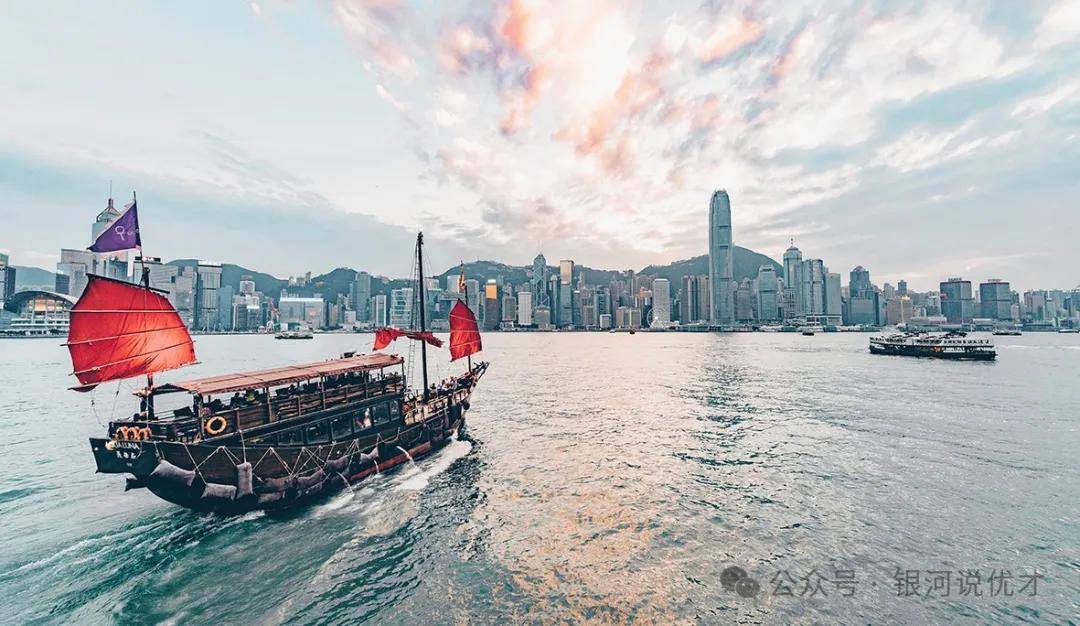 香港二四六开奖结果开奖号码查询,香港二四六开奖结果及开奖号码查询，探索与解析