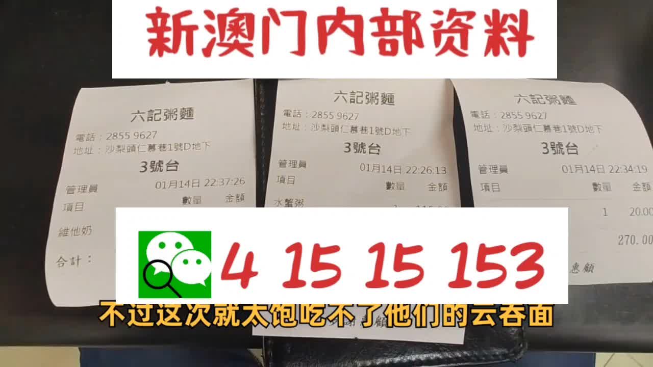 实现梦想 第6页