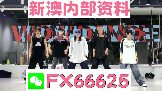 最准一码一肖100开封,探索神秘，最准一码一肖100开封