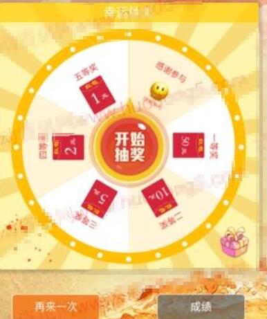 香港资讯 第5页