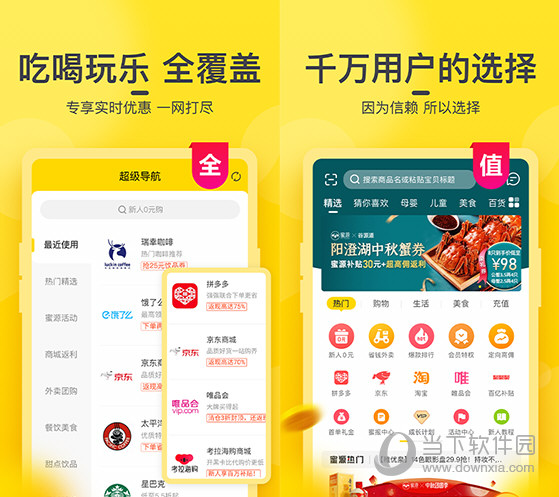 今晚新澳门开奖结果查询9,今晚新澳门开奖结果查询9，揭秘彩票背后的故事与期待