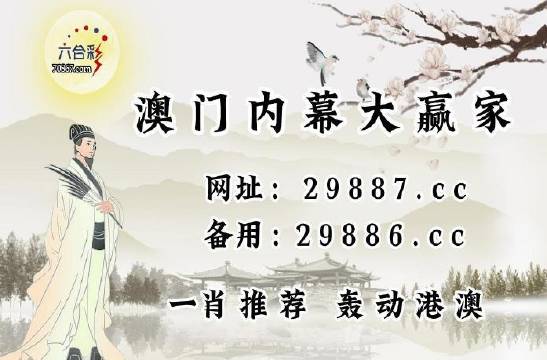 新澳门今天开奖结果查询表最新,新澳门今天开奖结果查询表最新——全面解析与实时更新