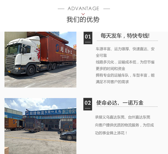 2025年天天开好彩资料56期,探索未来，2025年天天开好彩资料第56期的深度解析