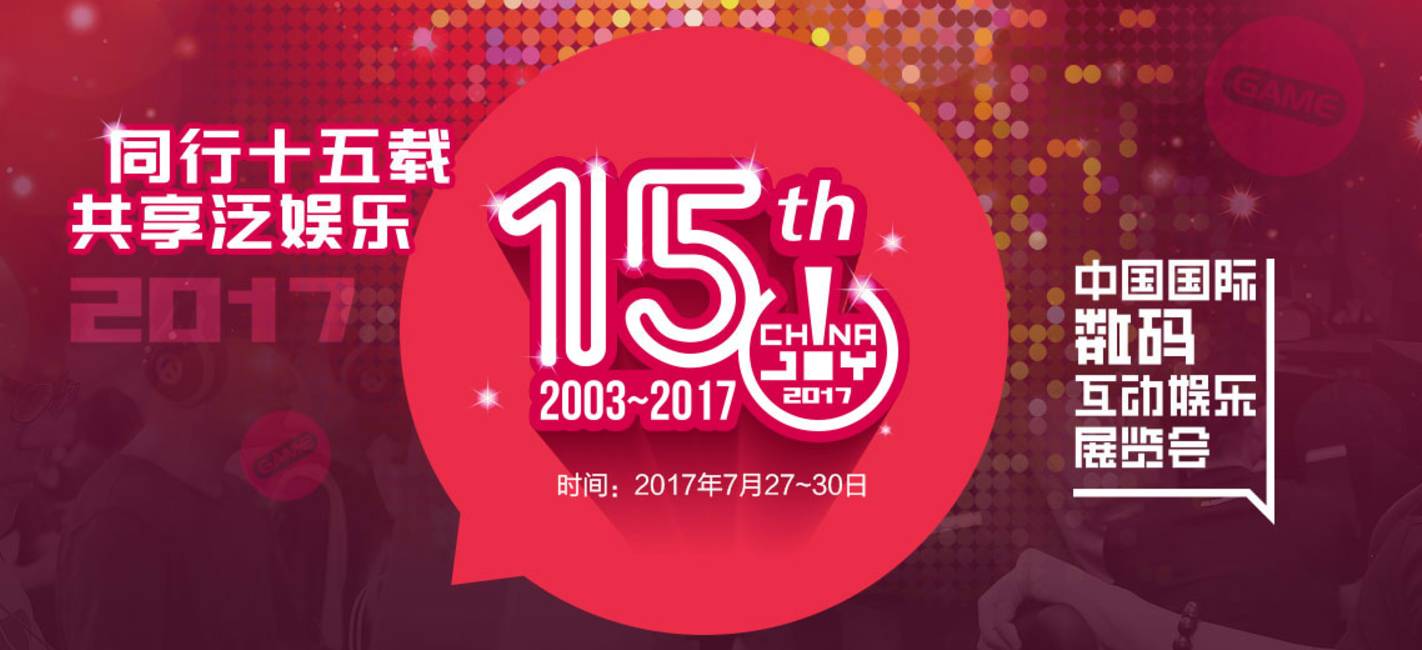 2025年正版资料免费,迈向2025年正版资料的免费共享时代