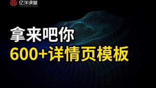 600图库大全免费资料图2025,探索未来，600图库大全免费资料图库在2025的展望