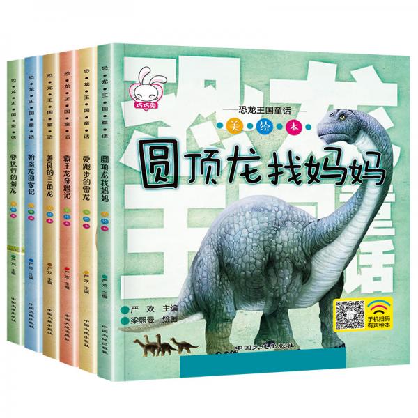 香港正版四不像图,香港正版四不像图，探索与艺术解读