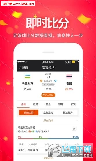 管家婆2025澳门正版资料,管家婆2025澳门正版资料，探索与解析