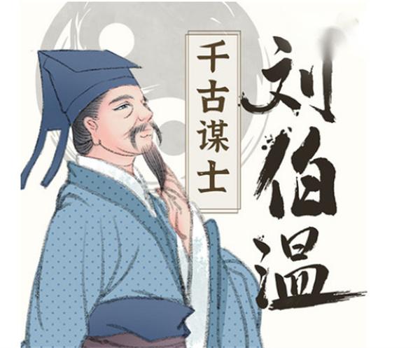 刘伯温三期内必开一期香港,刘伯温三期内的奥秘与香港彩票的机遇