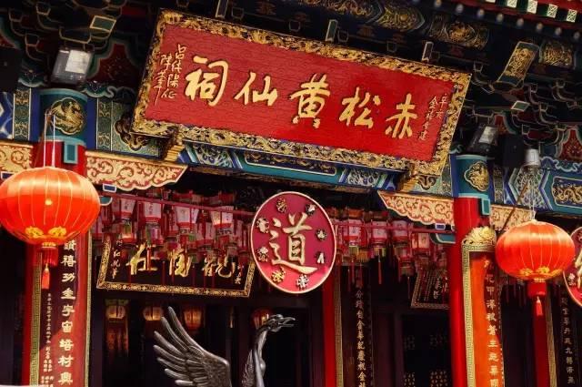 黄大仙澳门开奖现场开奖直播,黄大仙澳门开奖现场开奖直播，历史、流程与影响